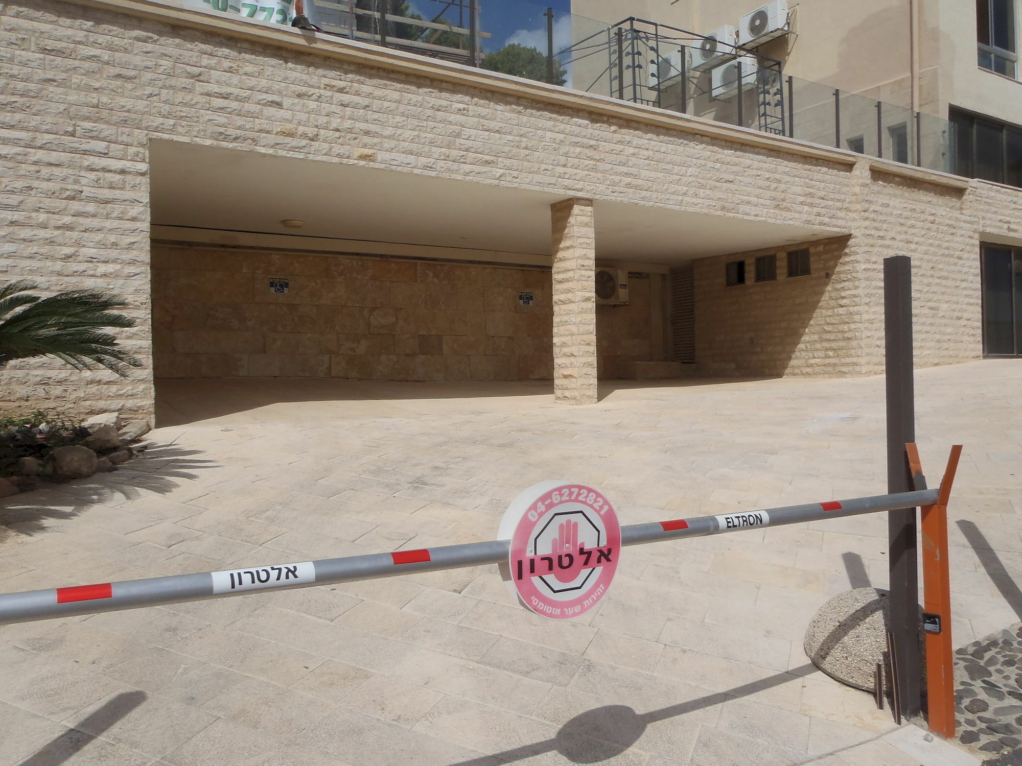 Marom Residence Romema Haifa Kültér fotó
